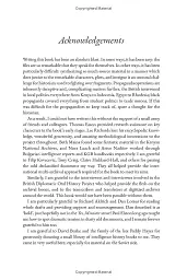 Fakers. A Top-Secret Tale of Phantoms and Forgeries on the Disinformation Front Line - Рорі Кормак - мініатюра 3