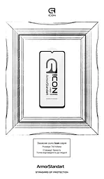 Захисне скло для Samsung Galaxy A06 (A065), Icon, 2.5D загартоване скло, повне проклеювання, глянсове, удароміцне, з олеофобним покриттям, сумісне з чохлами, міцність 9H, проста установка, ArmorStandart (ARM80169) - мініатюра 3