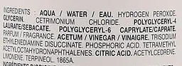 Спрей Phyto Blond 150 мл - мініатюра 2