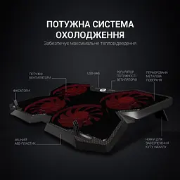 Підставка для ноутбука GamePro Tornado CP575 [111006] - мініатюра 10