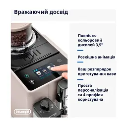 Кавомашина DeLonghi EXAM440.55 G - мініатюра 9