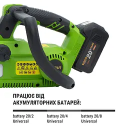 Акумуляторна ланцюгова пила Procraft PKA42Li (без АКБ та ЗП) - мініатюра 7