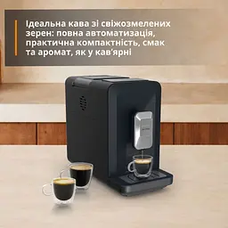 Кавомашина Krups My Coffee EA2004E0 [169075] - мініатюра 8
