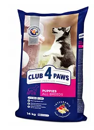 Сухий корм для цуценят всіх порід Club 4 Paws Premium 14 кг - курка (ціна за 1кг)