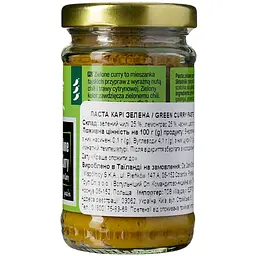 Паста House of Asia з зеленим карі 113 г (919040) - мініатюра 3