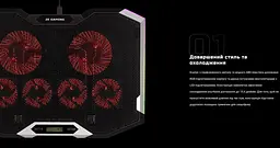 Охлаждающая подставка для ноутбука 15.6 дюймов 2E Gaming CPG004 6xFan RGB LED - мініатюра 6