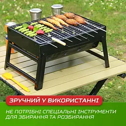 Мангал-валіза складаний з решіткою із нержавіючої сталі TS Kitchen HP450M - мініатюра 11