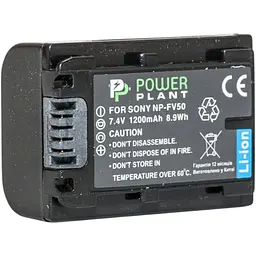 Акумулятор PowerPlant NP-FV50 для Sony (DV00DV1273) [170181]