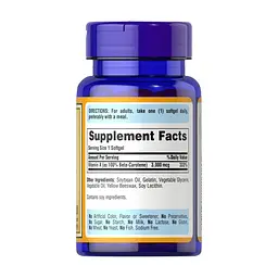 Бета-каротин Beta-Carotene 10000 IU - 100 softgels - мініатюра 2