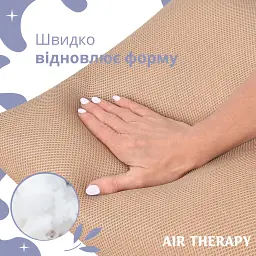Подушка антиалергенна Sei Design Air Therapy 70х50 см 2 шт. бежевий (8-33064 беж) - мініатюра 5