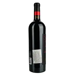 Вино Tonnerre De Dieu Rouge AOP Faugeres червоне сухе 0.75 л - мініатюра 3