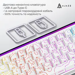 Клавіатура Ajazz NK68 Red Switch White USB-C (NK68-R-S-W) - мініатюра 15