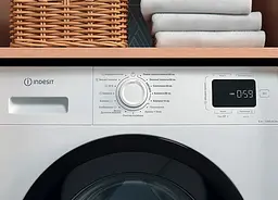 Пральна машина автоматична Indesit IM 642B MY TIME UA (7232006) - мініатюра 6