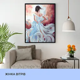 Набір для розпису по номерах "Жінка вітрів" 40*50 см - мініатюра 3