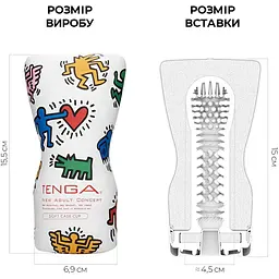 Мастурбатор Tenga Keith HaRing Soft Case Cup - мініатюра 2