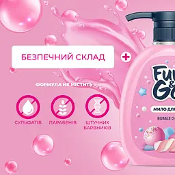Рідке мило для рук Fun&Go Bubble Gum 300 мл - мініатюра 4