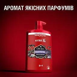 Гель для душу + шампунь Old Spice 3 в 1 Night Panther 1000 мл - мініатюра 5