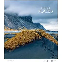 Зошит загальний Школярик Star Unique places у лінію 48 аркушів 10 шт. (048-3377L) - мініатюра 3