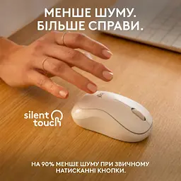 Миша Logitech M240 Silent Bluetooth Off White (6878947) - мініатюра 2