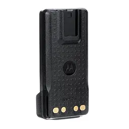 Акумулятор для радіостанції Motorola PMNN4493AC 3000 mAh