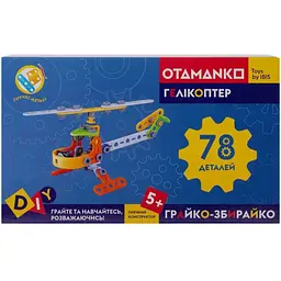 Конструктор гнучкий Otamanko Грайко-збирайко 78 деталей - мініатюра 3