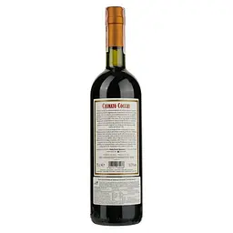 Вино Cocchi Chinato, червоне, солодке, 16,5%, 0,75 л - мініатюра 2