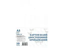 Картон ОФОРТ 10 аркушів білий двосторнній А5 220г/м2 КА5810Е