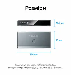 Перемикач HDMI Vention 3 входи на 1 вихід 8K 60 Гц та 4K 144 Гц/120 Гц потрібне живлення через USB-C 5 В 1 А з ІЧ-пультом сірий (AKRH0) - мініатюра 8