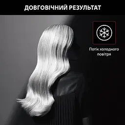 Фен Studio Dry x Karl Lagerfeld, 2100Вт, 3 режими, хол. обдув, чорний ROWENTA teh0017453 - мініатюра 10
