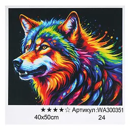 Набір для розпису по номерах WToys, 40x50 см, WA300351