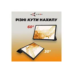 Чохол до планшета AirOn Premium Samsung Galaxy Tab S9 Plus/S9 FE Plus 12.4'' 2023 + Film black (4822352781109) - мініатюра 2
