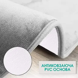 Антиковзкий М'який килимок для ванної та туалету Aquarius з ефектом пам'яті U-подібний контурний 50 х 50 см Сірий Гладкий - мініатюра 5