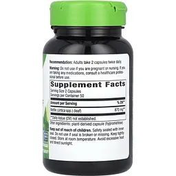 Листя кропиви Nature's Way Nettle Leaf 870 мг 100 капсул - мініатюра 2