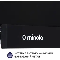 Витяжка телескопічна Minola HTL 5714 BL 1100 LED - мініатюра 5