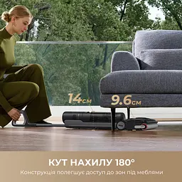 Бездротовий миючий пилосос Dreame H12 DUAL FlexReach 4 в 1 - мініатюра 6