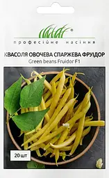 Насіння спаржевої квасолі Фруідор 20 шт (Професійне насіння)