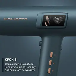 Фен Rowenta Ultimate Experience Maestria For You HY9430E0 [175035] - мініатюра 10