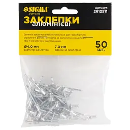 Заклепки Sigma алюмінієві Standard 4.0x6.4мм 50 шт. (2612511)