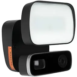 Комплект GreenVision 4 в 1: камера сирена датчик прожектор GV-120-IP-GM-DOG20-12