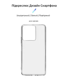 Прозрачный чехол для Xiaomi Redmi 13C 4G Poco C65 с защитой камеры, тонкий, силиконовый, бесцветный, ударопрочный, противоударный бампер с закрытой камерой, ArmorStandart (ARM72530) - мініатюра 2