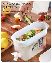 Функціональний диспенсер Semi Dispenser 2л з дозатором, White для води лимонаду та соку - мініатюра 2