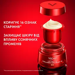 Крем для обличчя Vichy Liftactiv Collagen Specialist 16 Daycream SPF50 змінний блок 50 мл - мініатюра 4