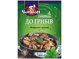 Приправа Чемпіон до грибів 30 г