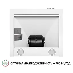 Витяжка купольна PERFELLI K 5210 WH 700 LED - мініатюра 6