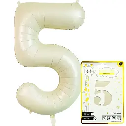 Кулька фольгована цифра 5 NB32M0905 101 см Білий shop (5750000130300)