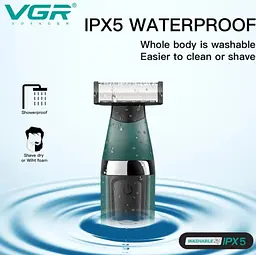 Електробритва VGR V-393 Black - мініатюра 5