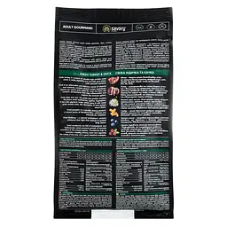 Сухий корм Savory Adult Cat Gourmand Fresh Turkey & Duck 0,4 кг для дорослих примхливих кішок (індичка та качка) - мініатюра 4