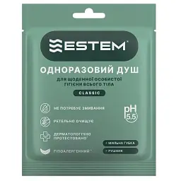 Одноразовий душ Estem Classic (53-199-IS) - мініатюра 1