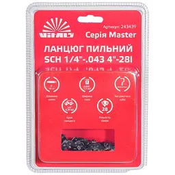 Ланцюг пильний Vitals Master SСH 1/4-.043, 4-28l (243439) - мініатюра 4