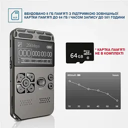 Диктофон цифровий професійний з активацією голосом Nectronix V35, пам'ять 8 Гб, SD карти до 64 Гб, таймер, MP3 (100551) - мініатюра 3